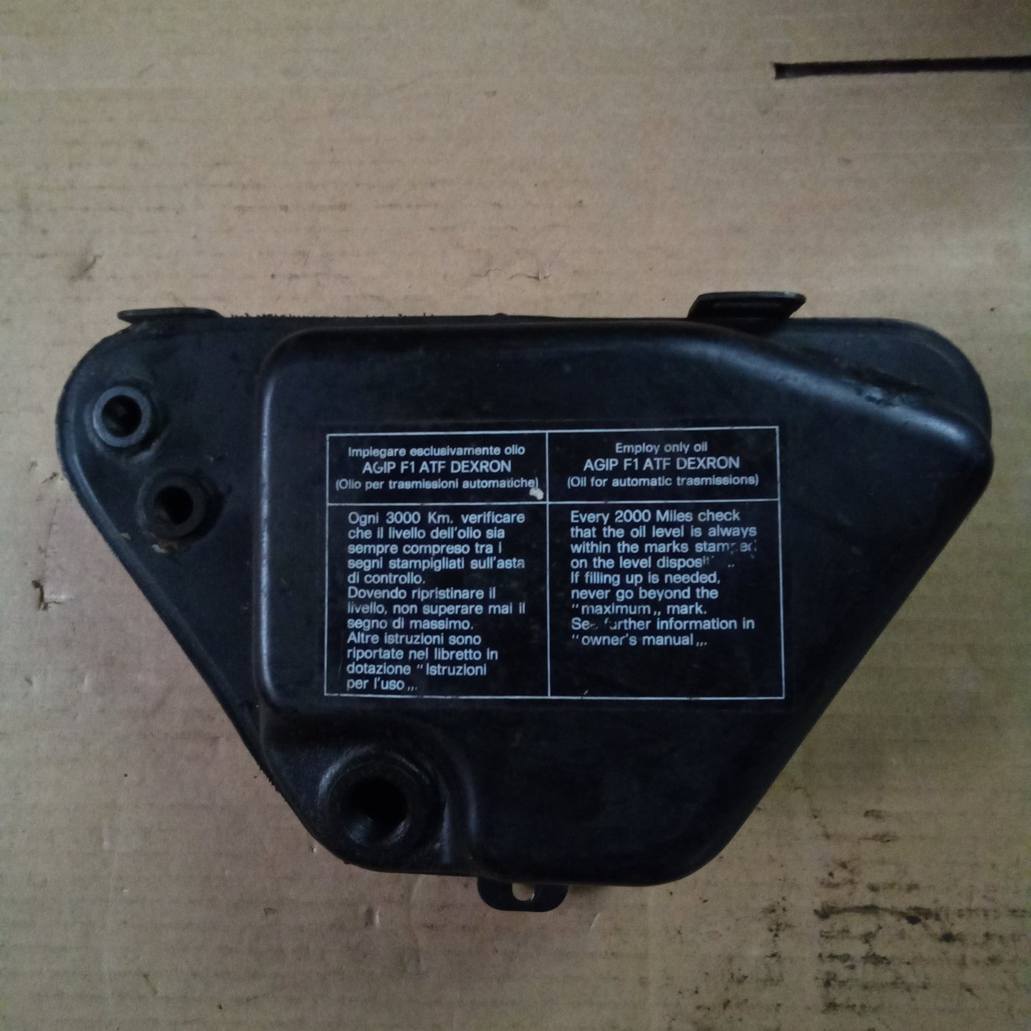 ATF TANK MORE 37G8 (#18140250)