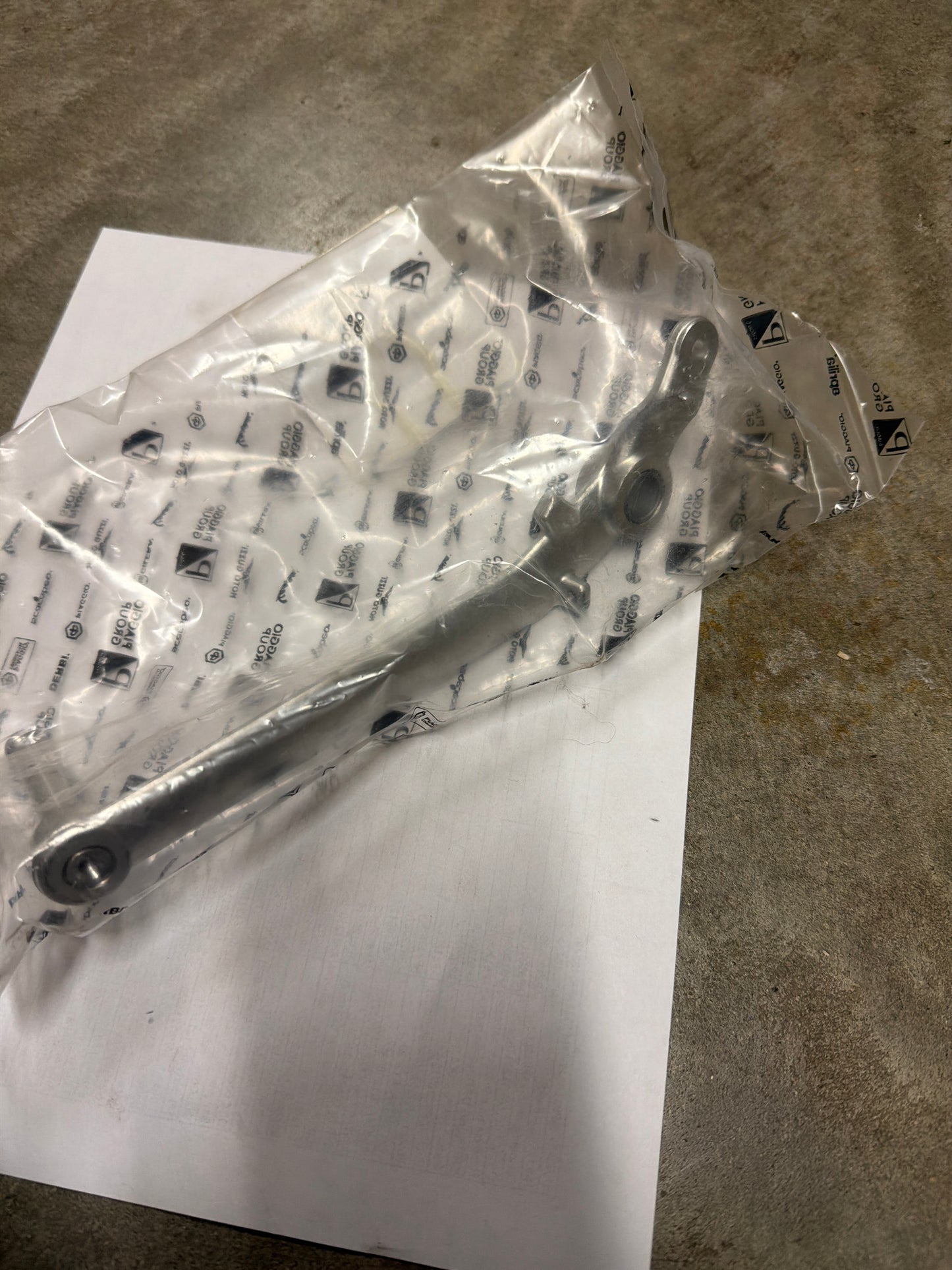Rear brake lever (#AP8235012)