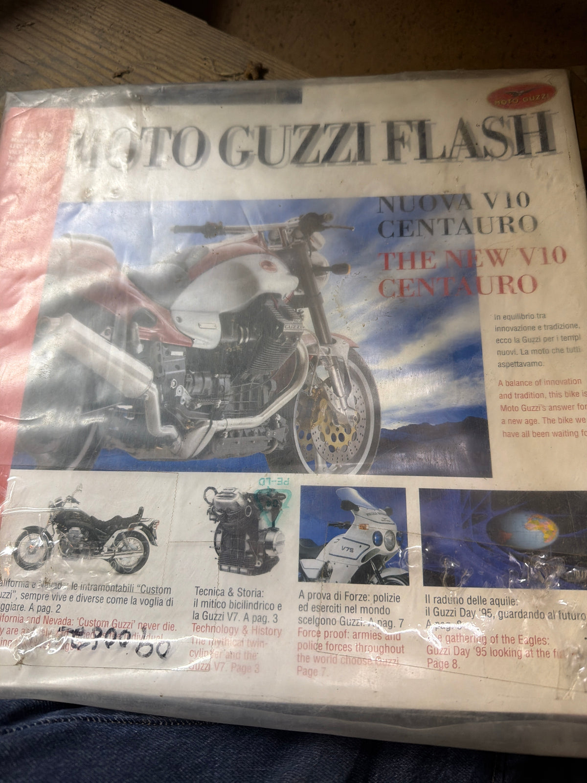 CENTAURO 1996 (#090082)