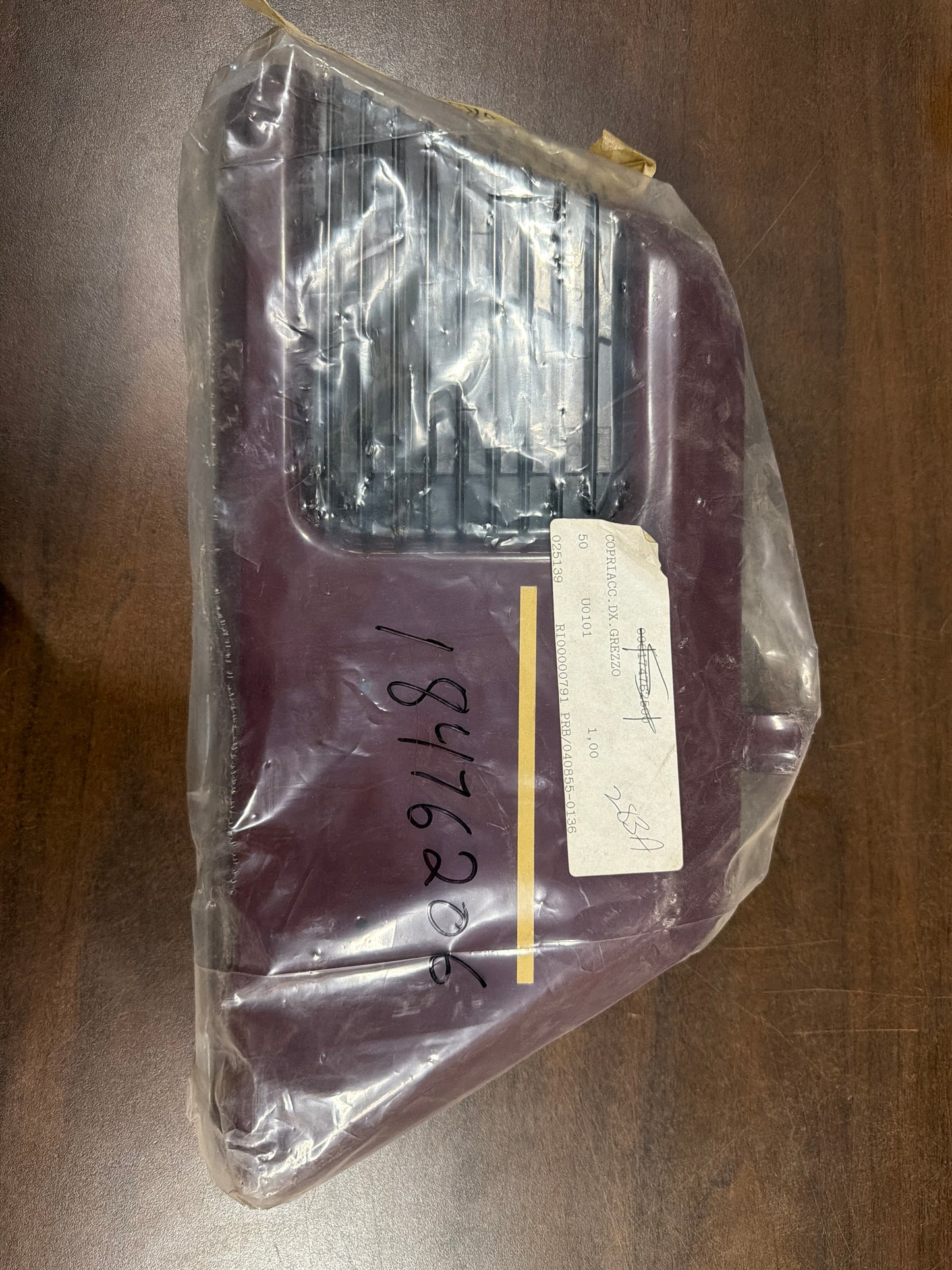 COVER RH BARE(#17476250)