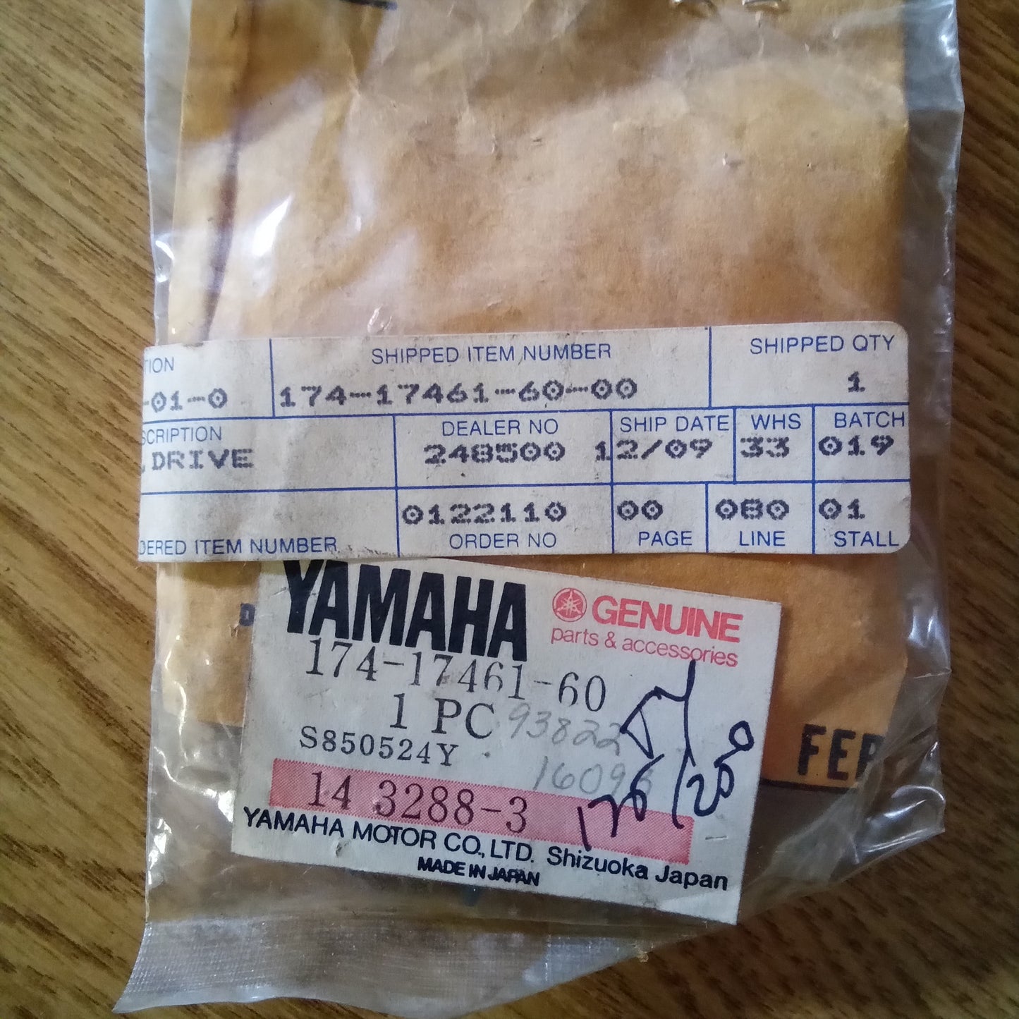 Yamaha AT1 CT1 DT175 MX175 RD125 TZ125 YA6 YZ125 Sprocket 16T 174-17461-60