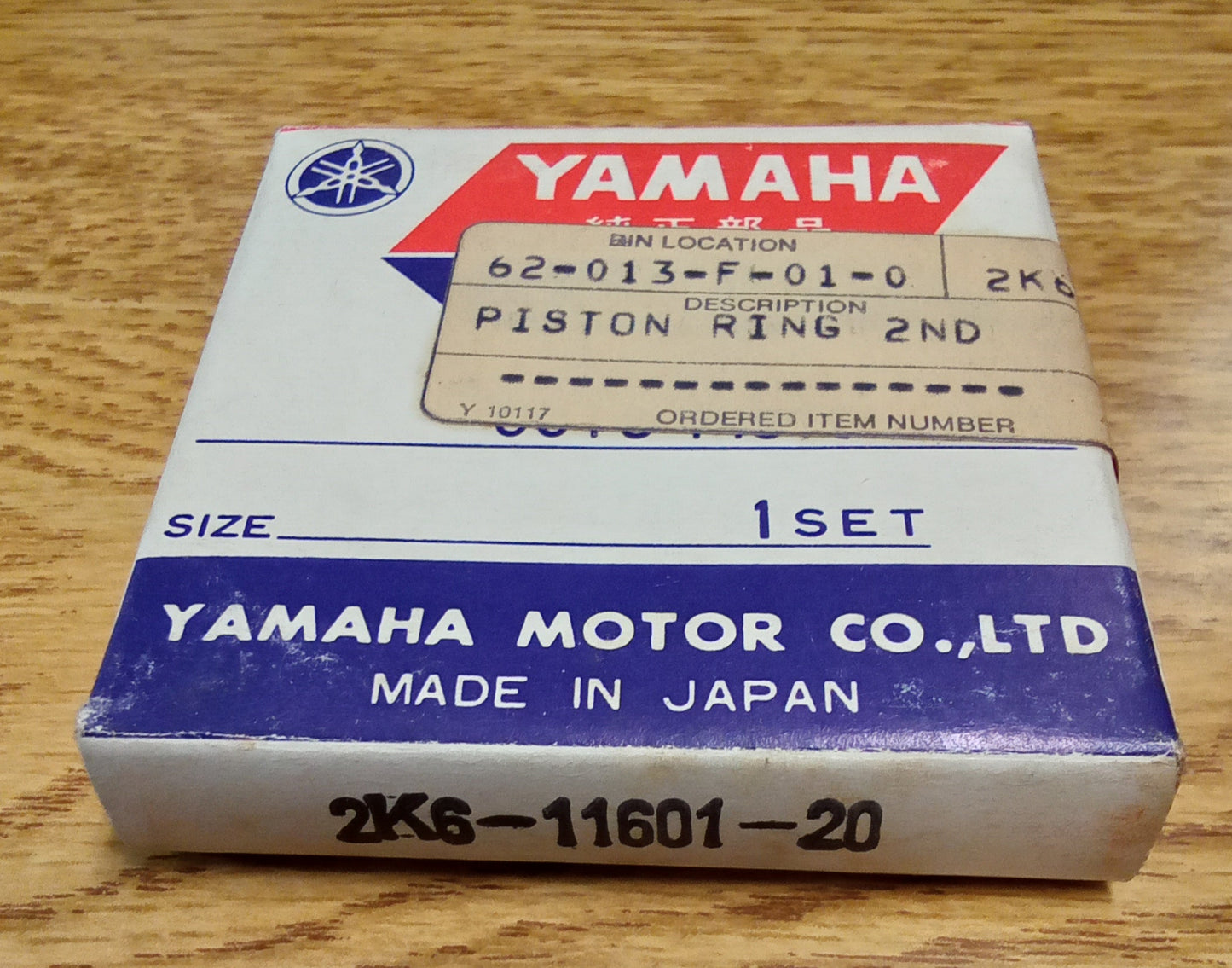 Yamaha YZ125 Piston Ring Set 2K6-11601-20
