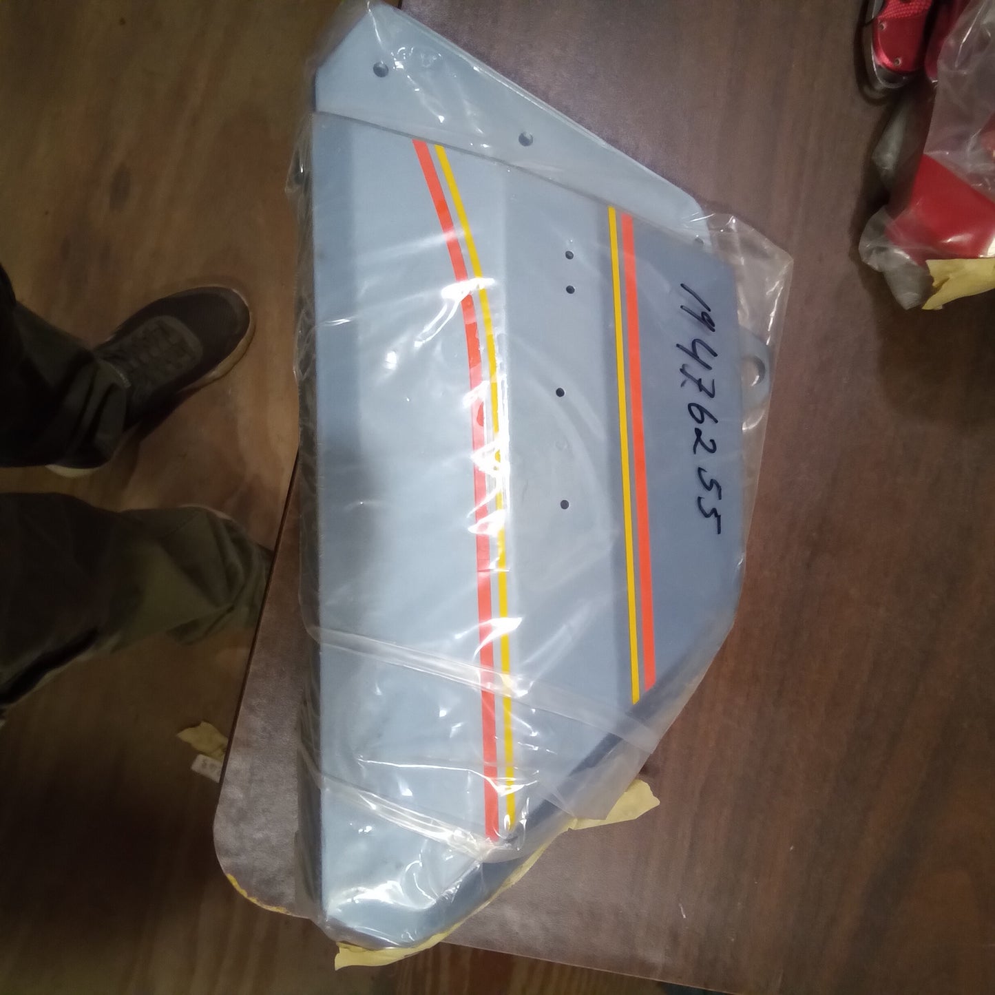 RH COVER BLUE (#19476255)