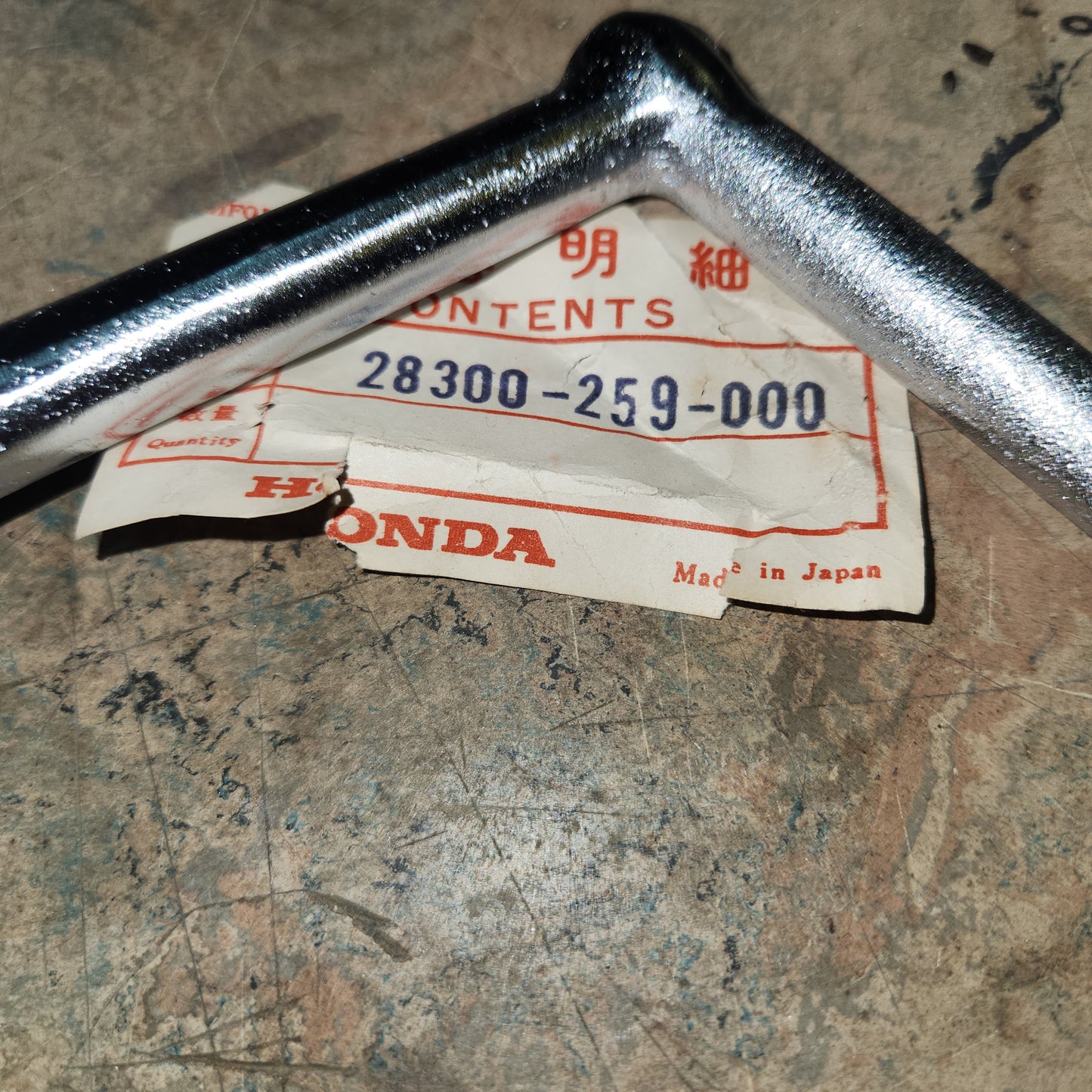 Vintage Honda Kickstart Lever