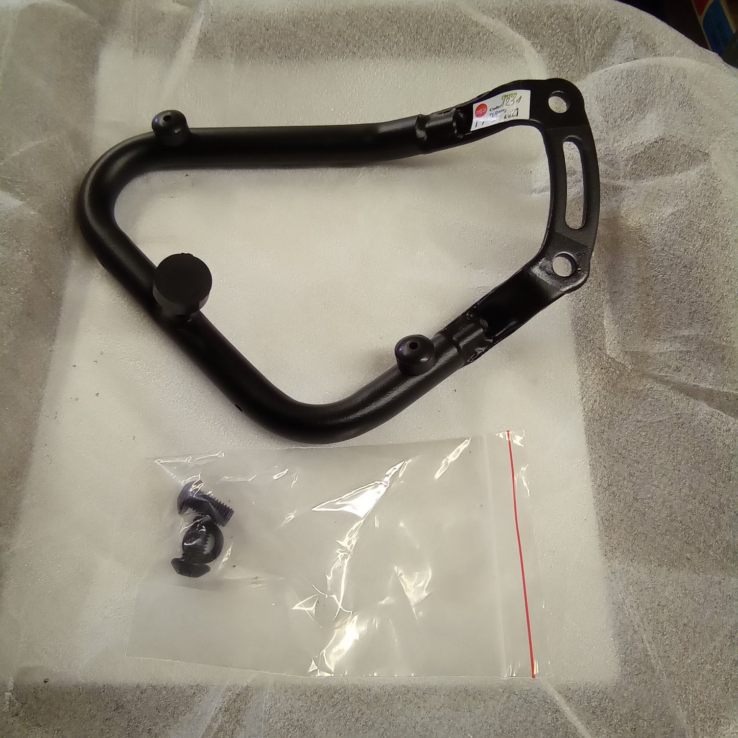 REAR DRIVE GUARD V85TT (#2S001231)
