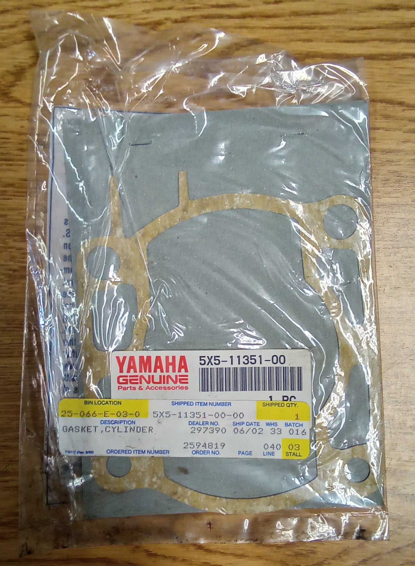 Yamaha Cylinder Base Gasket 5x5