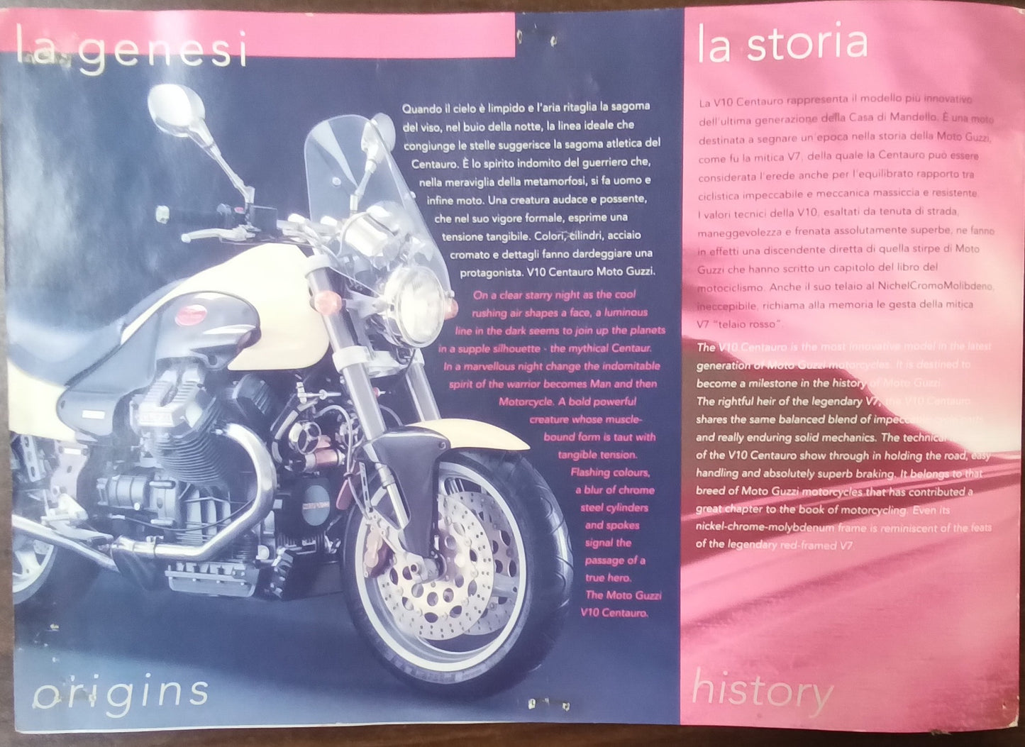 V10 Centauro GT/Sport Brochure