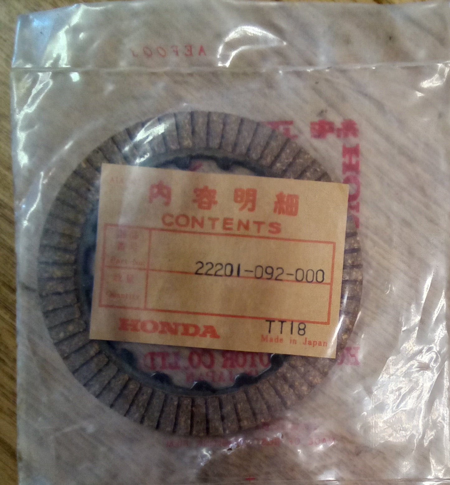 Honda NOS C70 C50 TRX70 CT70 ATC ATC70 Z50R ZB50 Honda Clutch Friction Disk A