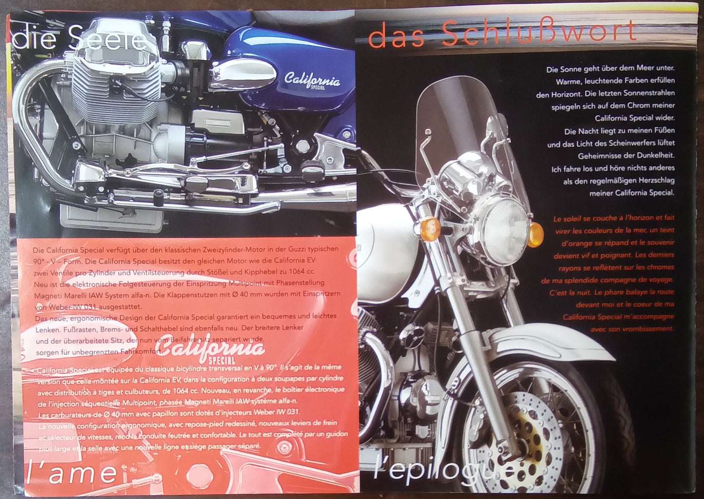 California Special Brochure