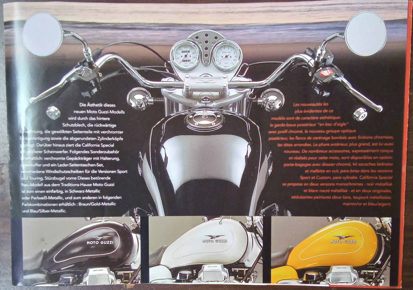 California Special Brochure
