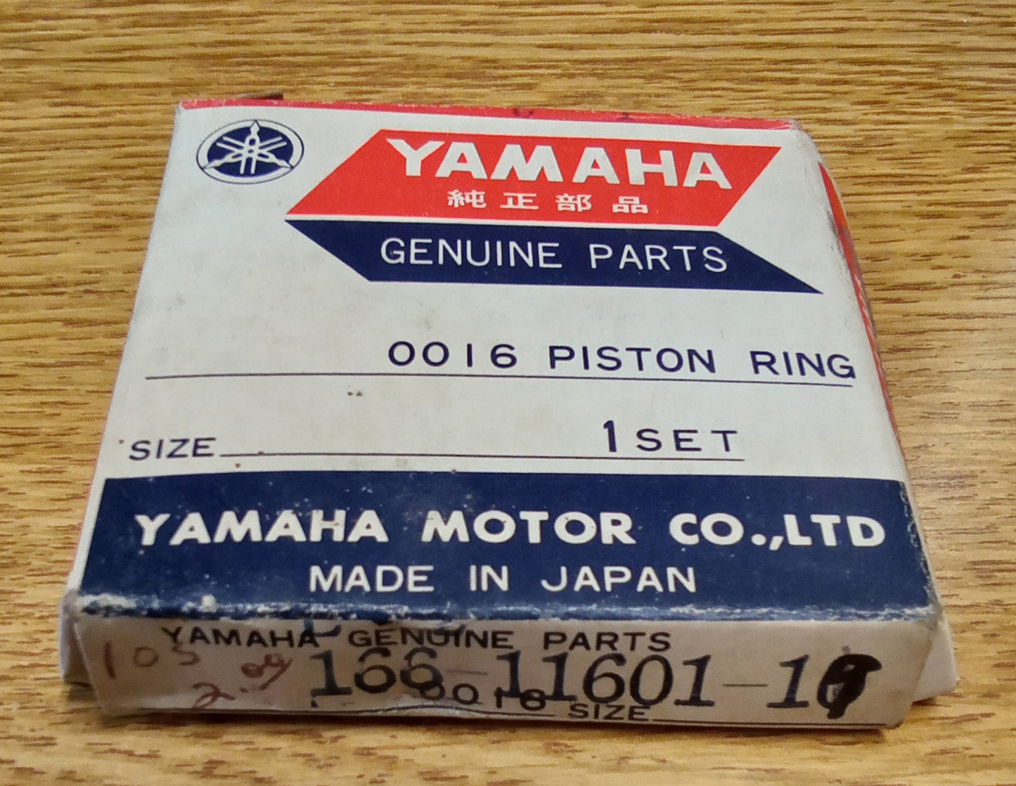Yamaha YZ125 Piston Ring Set 166-11601-19