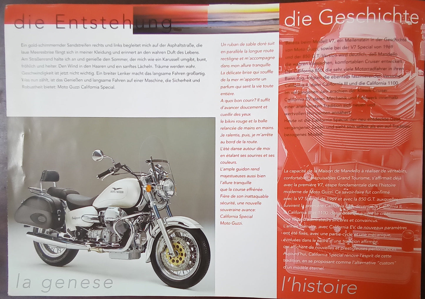 California Special Brochure