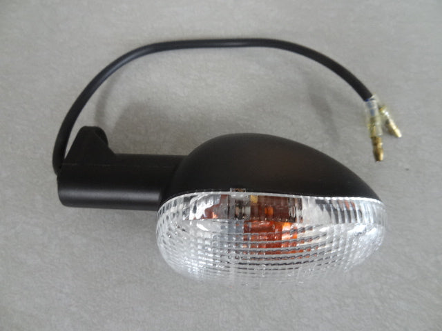 TURN SIGNAL (#01751680)