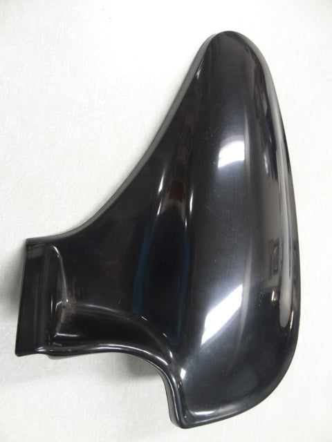 FOOT GUARD LH BARE (#03586715)