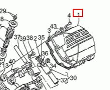 VALVE COVER (14023560) (#14023560)