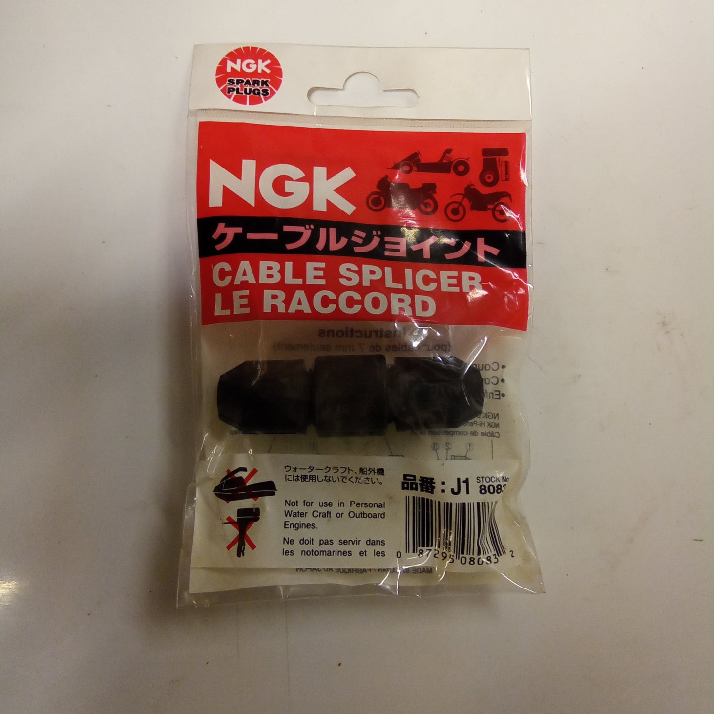 NGK PLUG WIRE SPLICER (#381024)