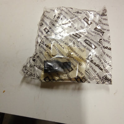 SPARK PLUG RUBBER BOOT (#14717600)