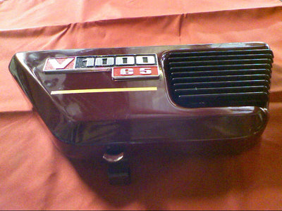 RH COVER MAROON 1000 G5 (#18476206)