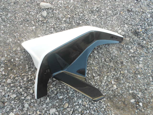 SIDE (#28570453)