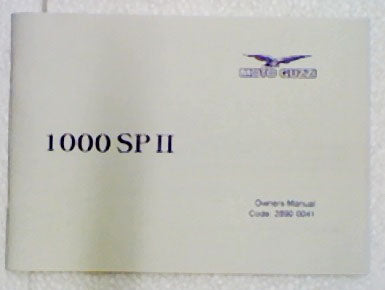 O MANL SPII (#28900041)