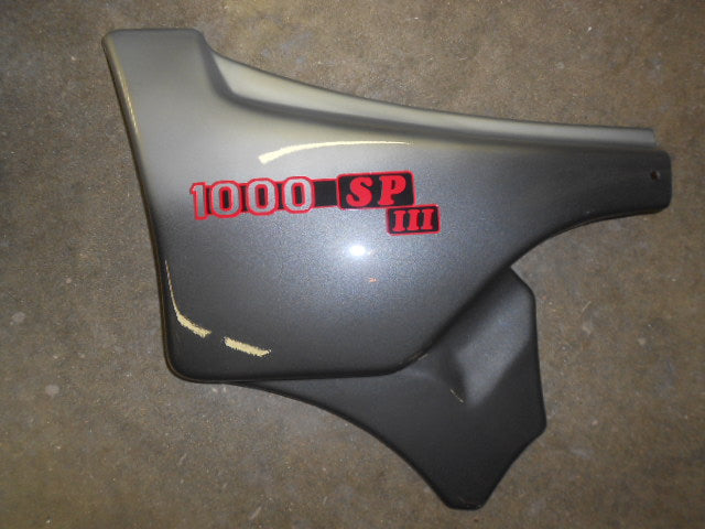 LH SIDE COVER G B (#30476311)