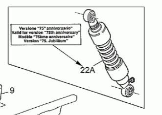 REAR SHOCK D (#30550276)