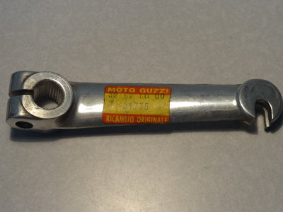 BRAKE LEVER (#32625000)