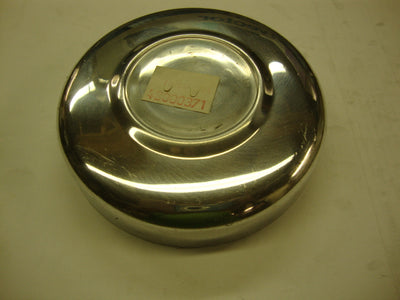 FLYWHEEL COVER (#48000371)
