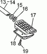 Washer (#664416302)