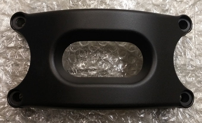 Stabilization Plate (#883266)