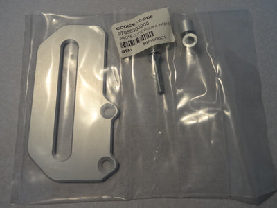 MASTER CYL. PROTECTOR (#9705030000) (#UPG9705030000)