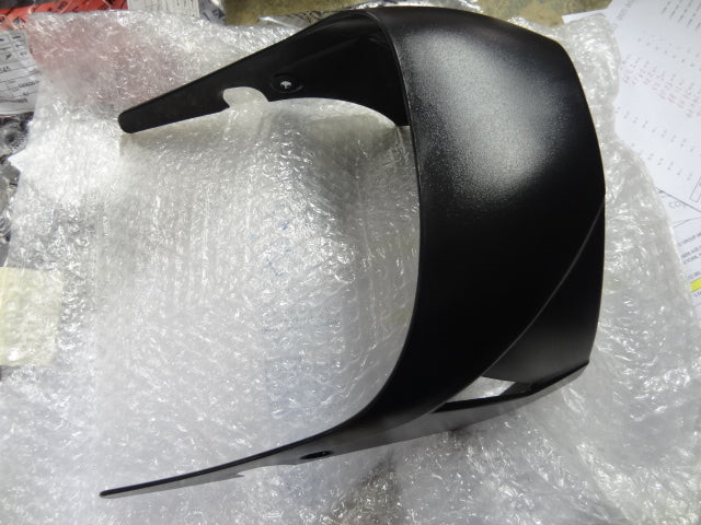 Sump Guard - Breva (#32570510)