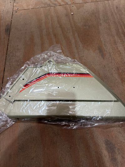 RH COVER GREEN (#19476264)