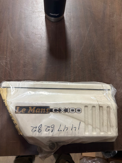 SIDE COVER (#14476282)