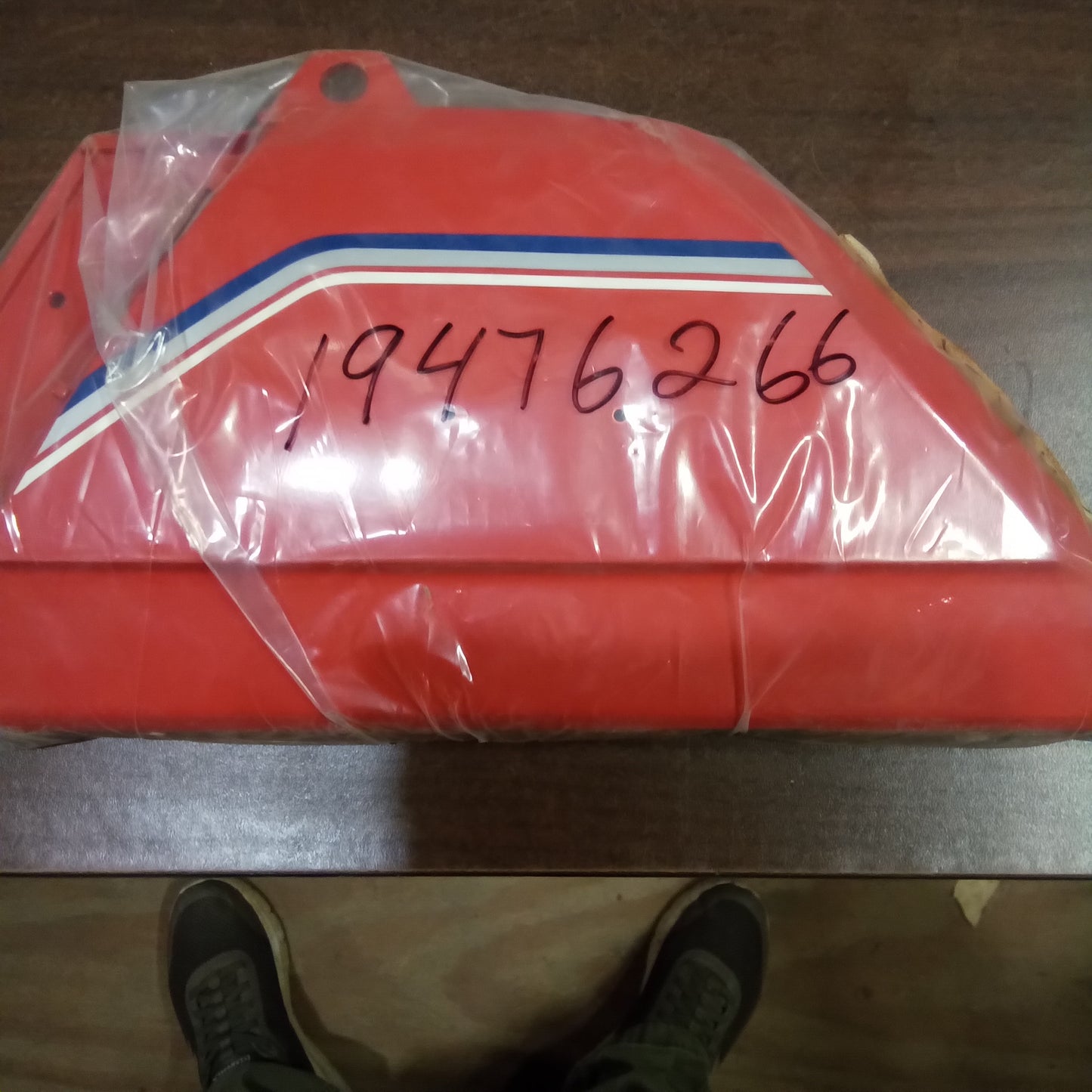 RH COVER RED (#19476266)