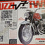 V700 Original Poster set.