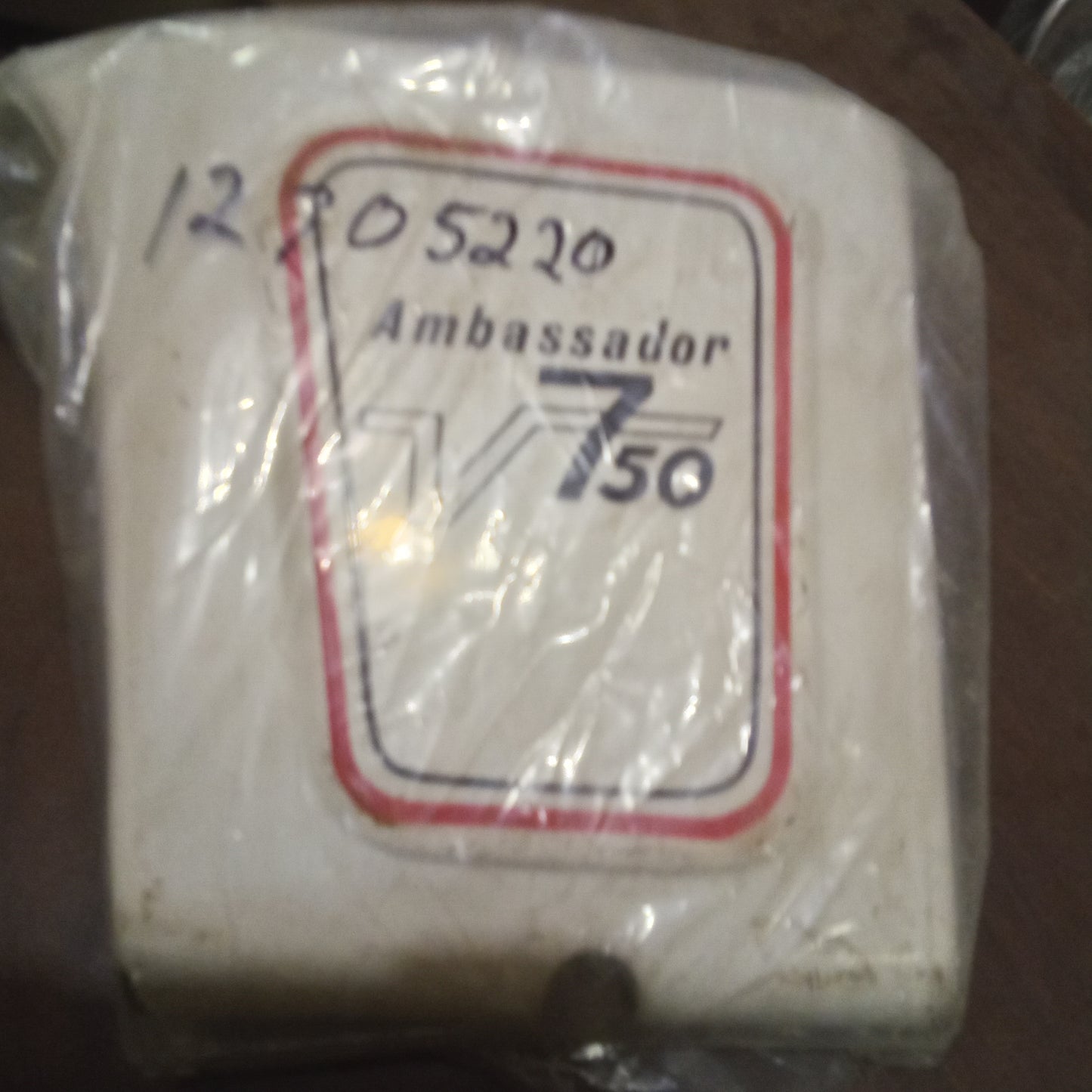 Battery Cover (#12705220w)