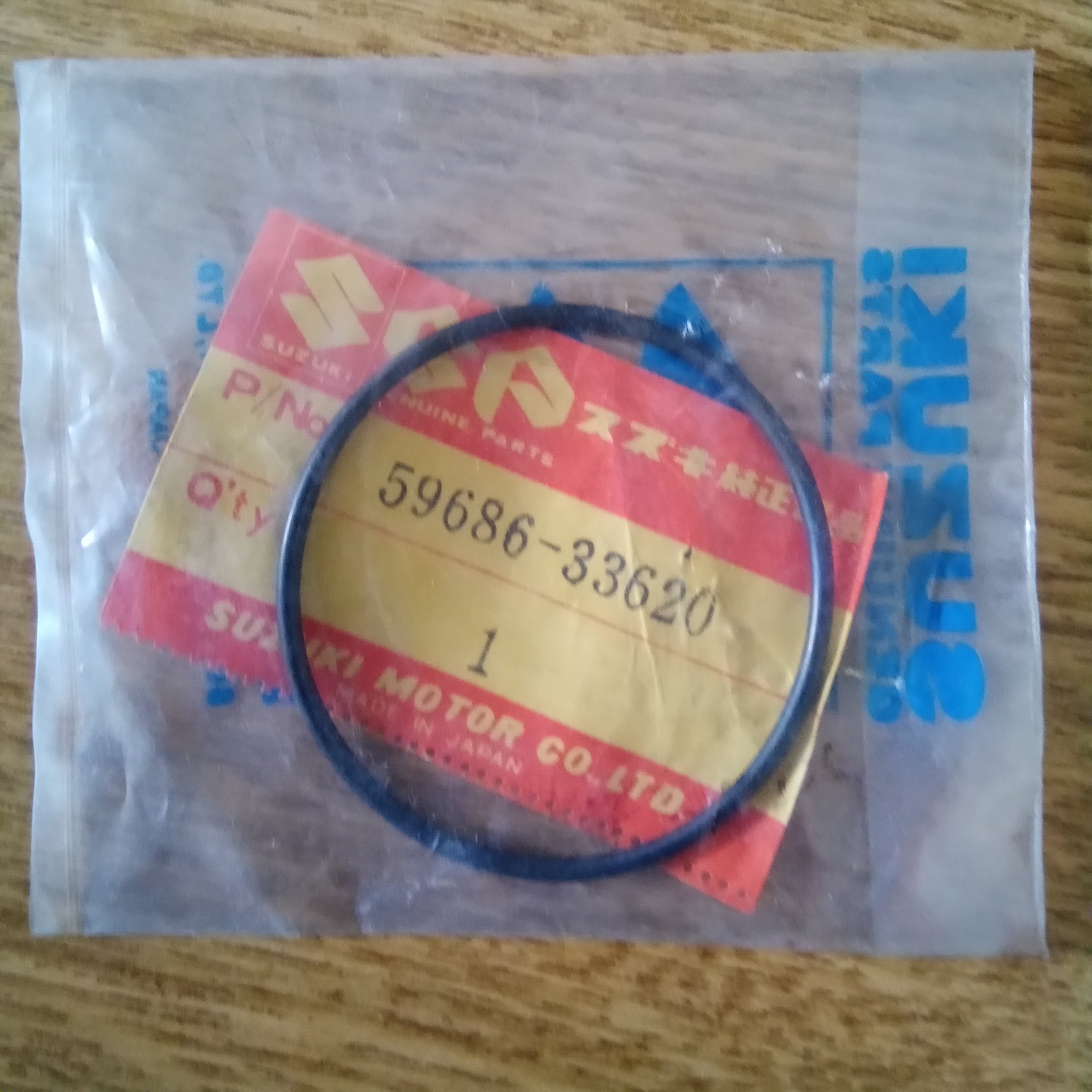 SUZUKI 59686-33620 GS 400 550 750 1000 1100 O-Ring Gasket Master Brake ...