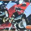 2008 Brochure