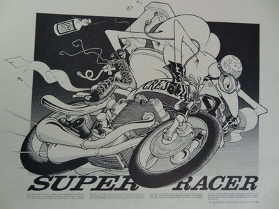 POSTER - SUPER RACER (# 10501) (#10501)