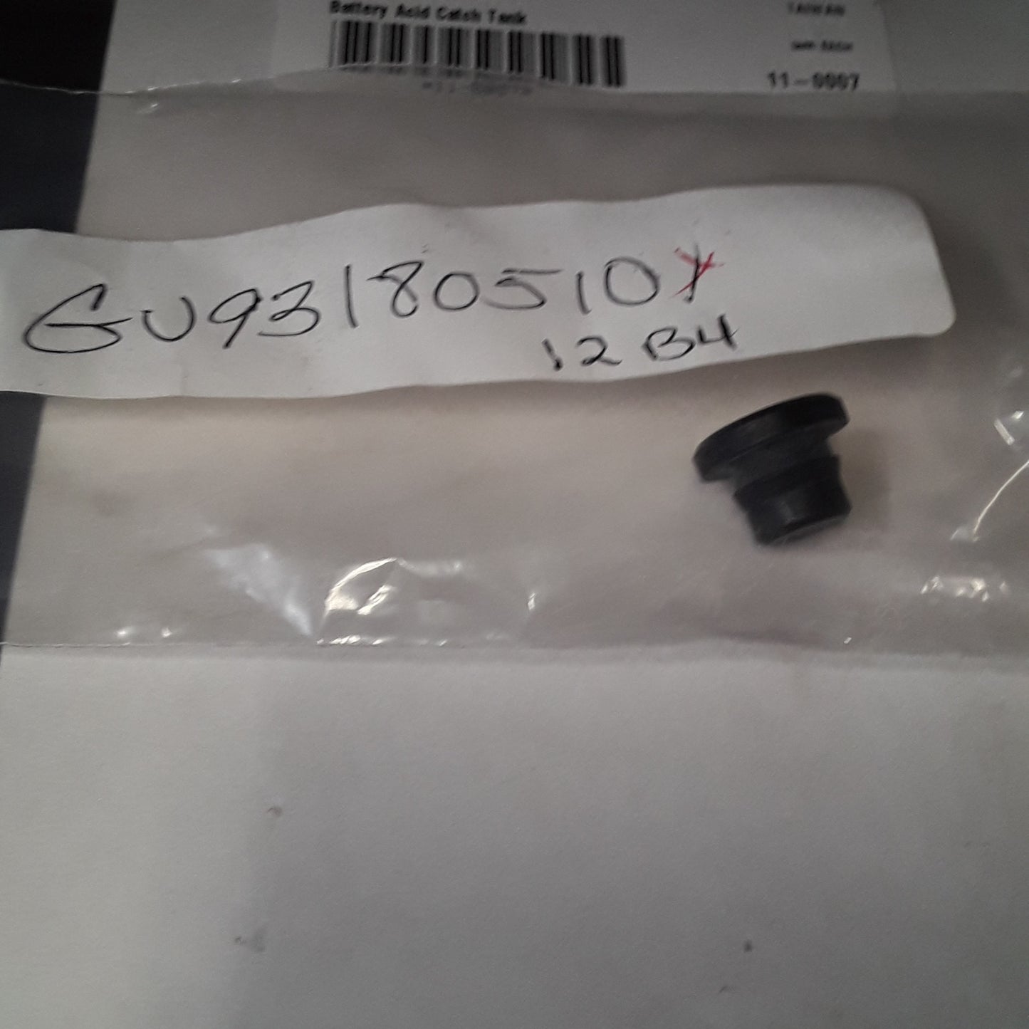 Cap, 15.5x10x9 (#93180510)