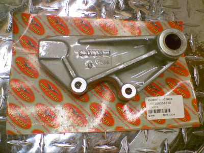 REAR CALIPER SUPPORT (#30635831)