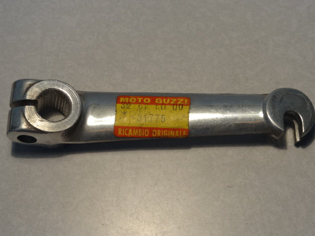 BRAKE LEVER (#32625000)