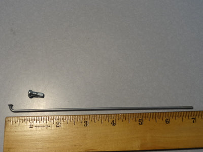 SPOKE #48631080) (#48631080)