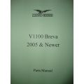 Breva V1100 IE 2005-Current (#1000029)