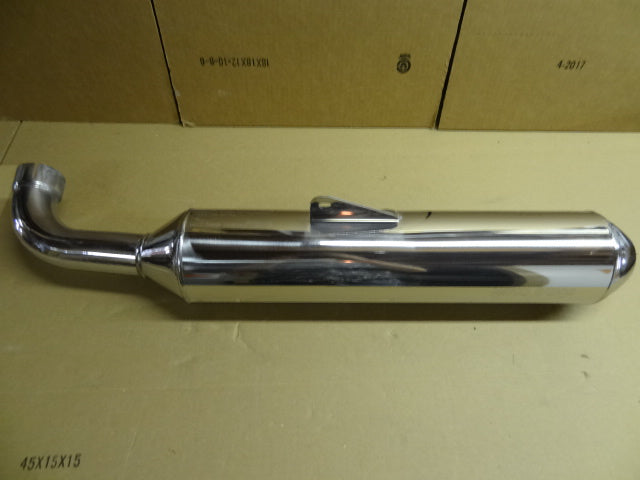 Silencer (#05122930)